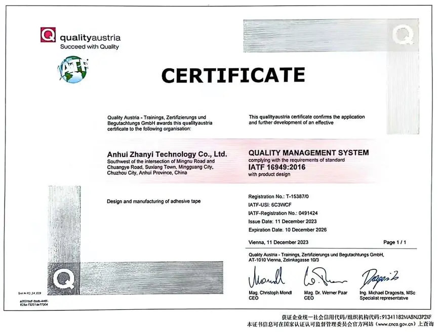 ISO 14001-Umweltmanagement